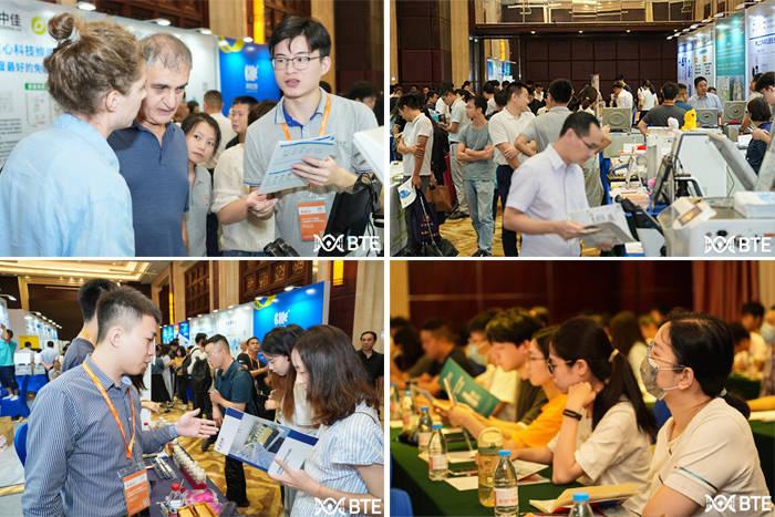 Z6尊龙官方网站2023展会 Z6尊龙官方网站2023展会
